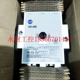 议价A-B 100-D95 100-D110 100-D115  24V  110V 220V￥