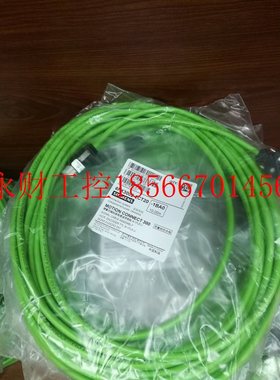 议价6FX3002-2DB10-1BF0 西门子编码器电缆/含接头/绝对值编码￥