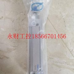 议价DNC-32-100-PPV 163323 FESTO费斯托￥