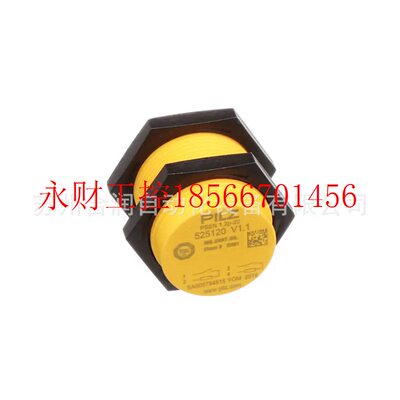议价8年老店皮尔兹PILZ开关PSEN 1.2-20 / 1 actuator515120￥