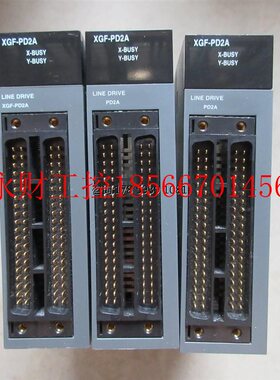 议价拆机正品 LG LS XGF-PD2A 现货￥