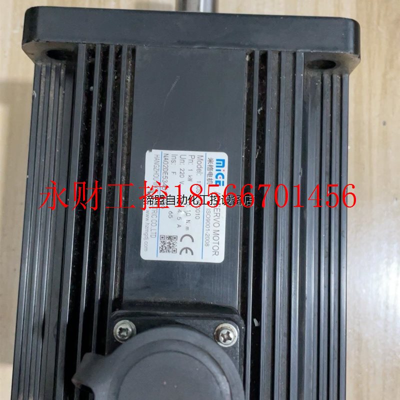 议价杭州米格MIGE130伺服电机:130ST-M10010￥