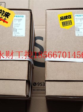 议价MS6-SV-1/2-D-10V24-20E-SO-AG -MPA-WP 费斯托548713软启￥