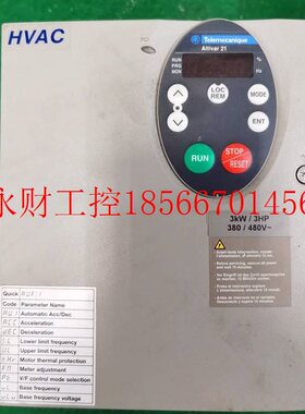 议价施耐德变频器 ATV21系列 ATV21HU30N4 380V/ 3kw￥
