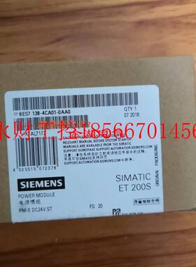 议价6SE6440-2AD27-5CA全新MM440变频器6SE6440-2AD27-5CA1￥