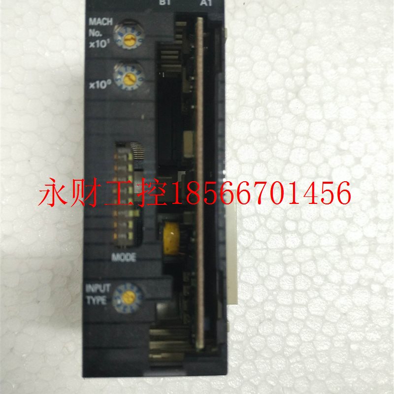 议价OMRON原装正品PLC欧姆龙CJ1W-TC103可编程控制器￥