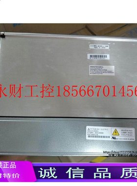 议价原厂三菱AA121XK01/04 AA121SP01/06/09 AA121SL03/01/06工￥