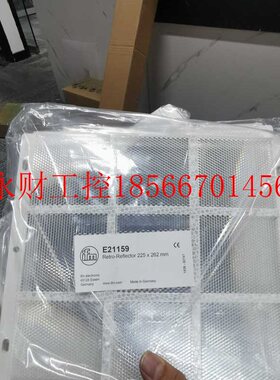 议价包邮IFM E21159反光板发￥