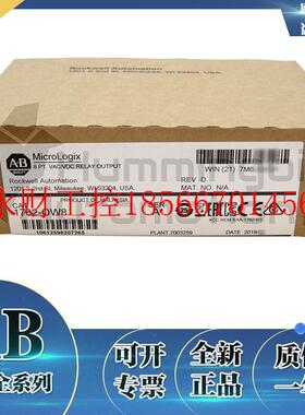 议价1762-OW8模块全新AB PLC控制器17620W8￥