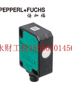 议价倍加福声波UB250-F77-E2-V31(P+F)声波/传感器(233250)￥