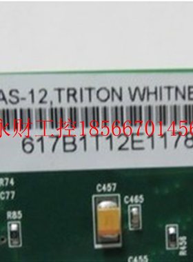 议价现货ALTI-TTAS-12 实物图 有4片 9成新 在26-3￥