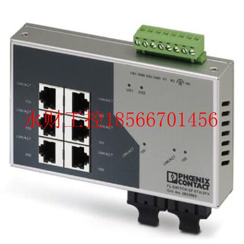 议价FL SWITCH SF 15TX/FX - 2832661 原装菲尼克斯交换机￥