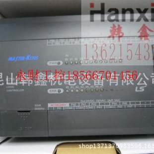 K7M DR60U DR20U DR40U ￥ DR30U 议价韩国LS品牌PLC