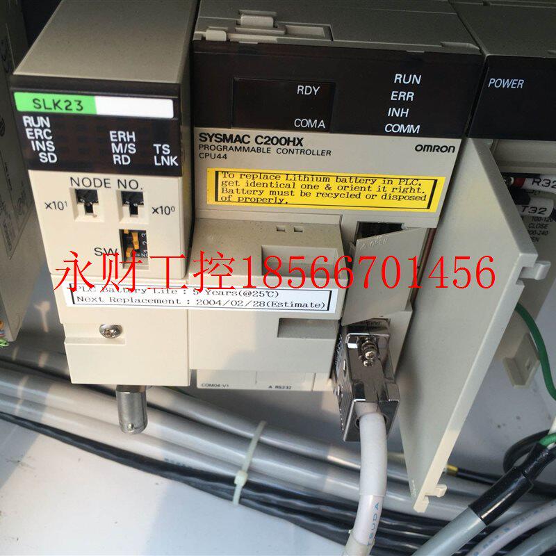 议价欧姆龙:C200HW-SLK23 设备拆机 九成新 ￥