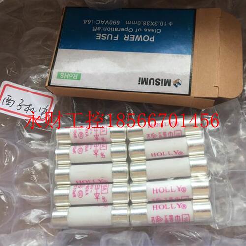 议价EFHE-12A-AR6-10P 16A 20A 25A 30A 原装MISUMI米思米 φ10￥