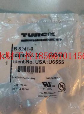 议价图尔克  B 8241-0 B8241-0 69048￥