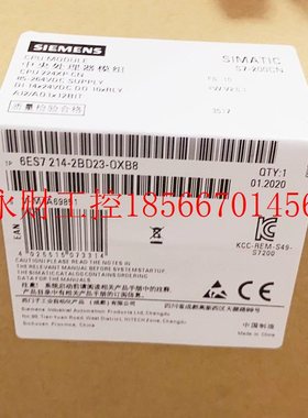 议价全新西门子 S7-200CPU模块 6ES72162BD230XB8 6ES72121AB23￥