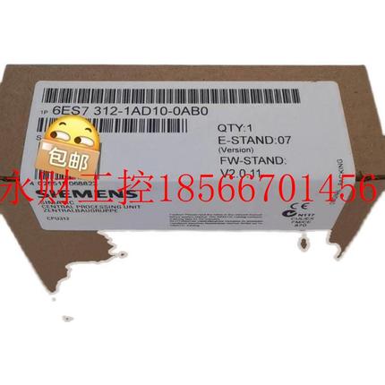 议价ES7313-1AD030ABB0全BBS新正品6-ES7 313-61AD03-0A0￥