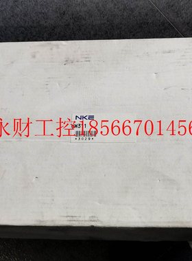 议价S2PU72A/GS2PU72AS UW311/NKE DI235/TDI235**S TOSHIBA 东￥