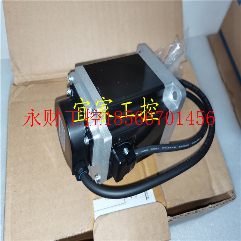 议价全新伺服电机GYB751D5-ESHC2 GYB401D5-ESHC2现货 价格 商¥