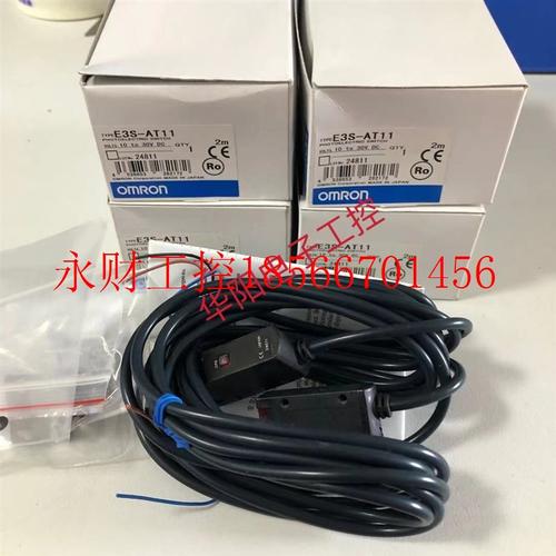 议价E3S-AT11 E3ZM-V66 D7F-C01 E3ZM-V61欧姆龙传感器原装全新￥