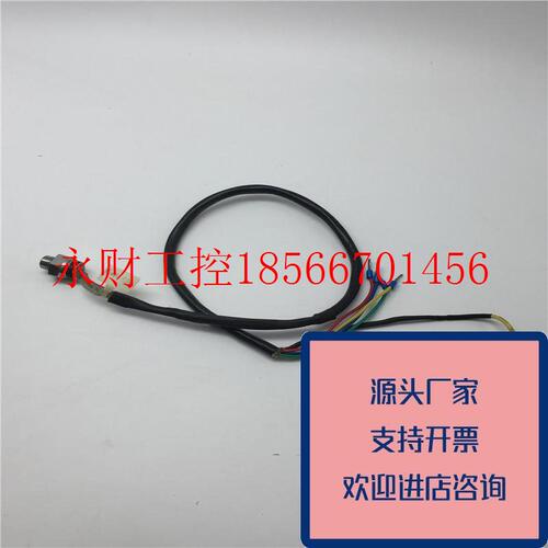 议价正品MEAS精量压力传感器NN-85-030A装机未使用原装质量保证￥