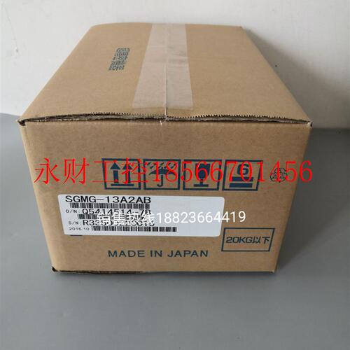 议价SGMG-05A2AB   SGMG-13A2AB 电机 全新原装 现货 ￥