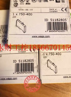 议价万可WAGO 750-400 750-400/025-000数字量输入模块2通道￥