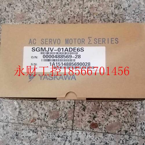 议价SGMAH-A5AAA2S SGMAH-A5A1A2S 安川伺服电机欢迎采购现货￥