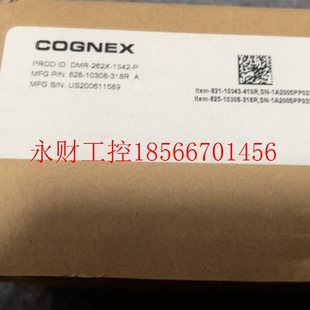 器 议价DMR P读码 1542 全新康耐视￥ 262X