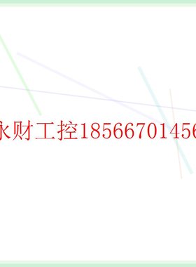 议价KEYSIGHT是德Agilent安捷伦DSOX3052T MSOX3034 3022 3032￥