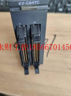 议价  KV-C64TC  / KV-C64XC 基恩士现货现货￥