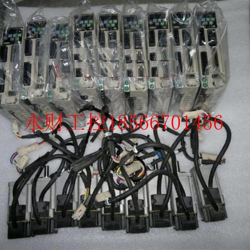 议价H2PMD021C下马M达MHMD042PMHMD042P1C￥