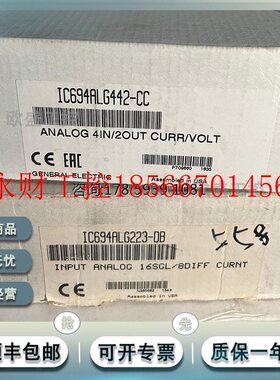 议价IC694ALG223 模拟电流输入模块,具有16个通道/单端输入￥