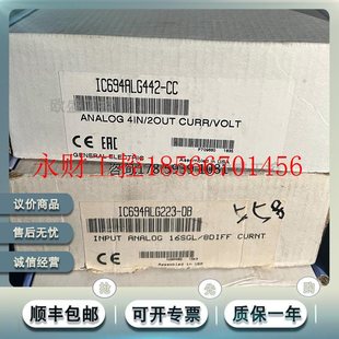 模拟电流输入模块 议价IC694ALG223 具有16个通道 单端输入￥