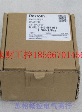 议价*全新力士乐Rexroth阻挡气缸 3842557983 现货DA2/60￥