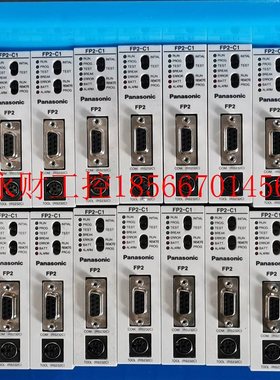 议价*FP2-PSA1/PSA2/PSA3/C1/C2/X64D2/Y64T/X32D2/Y32T/XY64￥