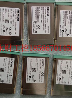 议价95新 原装正品6ES7 952-1AK00-0AA0 6ES7952-1AK00-0AA0 现￥