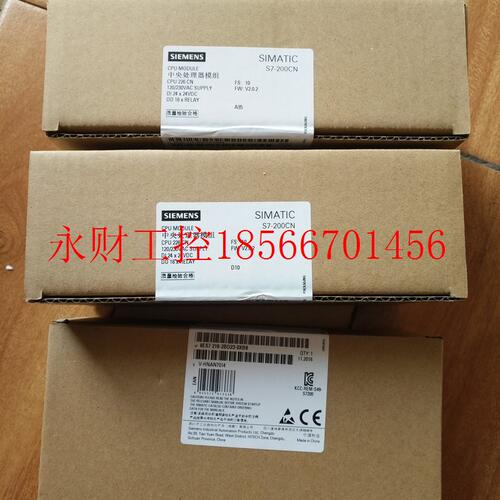议价全新正品西门子S7-200 PLC CPU226CN 216-2BD23-0XB8 继电￥