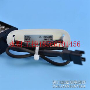 CCFEOS DC24 LDL 机器视UV条形光8源 波长￥ 74X27UV365 议价成新