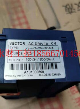 议价VECTOR控制器VEC -VA-MM-005-MA 现货 实物图 质保现货￥