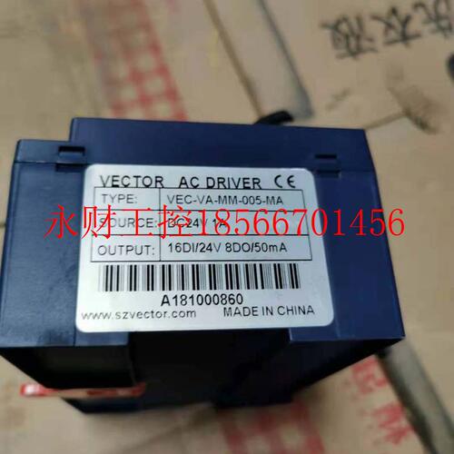 议价VECTOR控制器VEC -VA-MM-005-MA 现货 实物图 质保现货￥