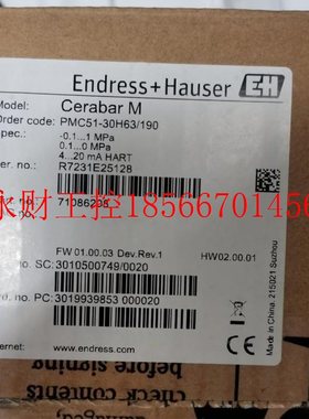议价E+H恩德斯豪斯压力变送器PMC51 Model : Cerabar￥