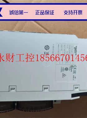 议价正品*原装*140CPU67160 已测试 质量保证￥