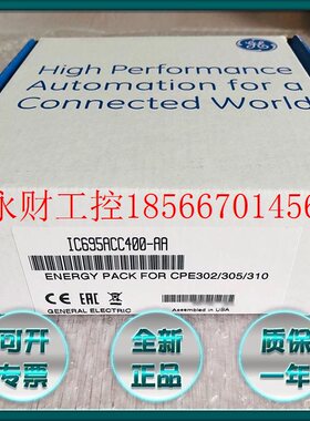 议价GE90-70系列模块 模拟输入 电压/电流 8通道 IC697ALG230￥