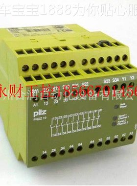 议价国正品 皮尔兹f小型德控制器PNOPNOZ m EZ m ES 7Proinet72￥