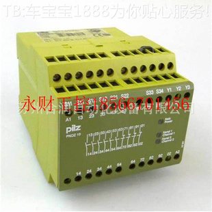 议价国正品 皮尔兹f小型德控制器PNOPNOZ 7Proinet72￥