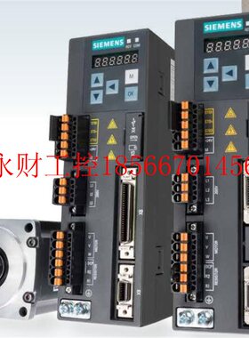 议价6SL3210-5FB12-0UA0 西门子V90 原装 2KW伺服驱动器200V 11￥
