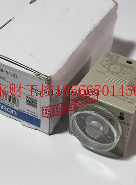 议价H3CR-A-302/313/319/343/603欧姆龙时间继电器￥