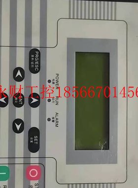 议价台安一体机 CCAC-M03￥